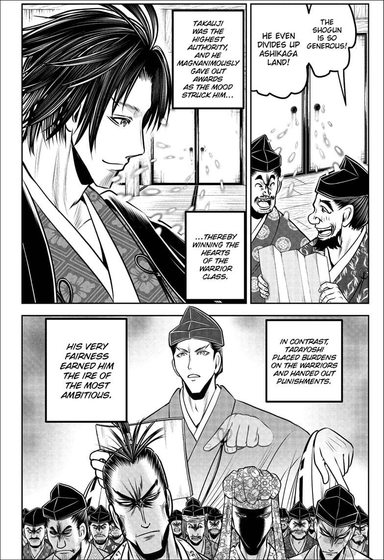 The Elusive Samurai Chapter 189 2