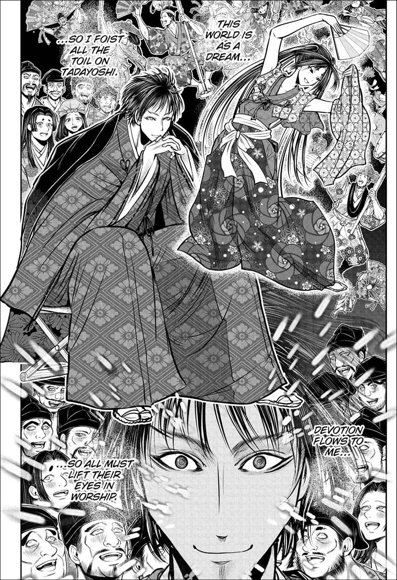 The Elusive Samurai Chapter 189 4