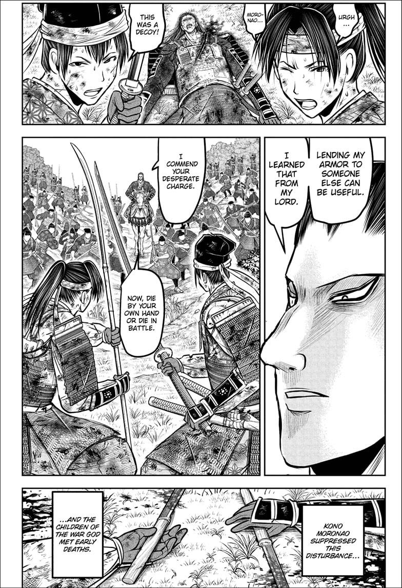 The Elusive Samurai Chapter 189 8