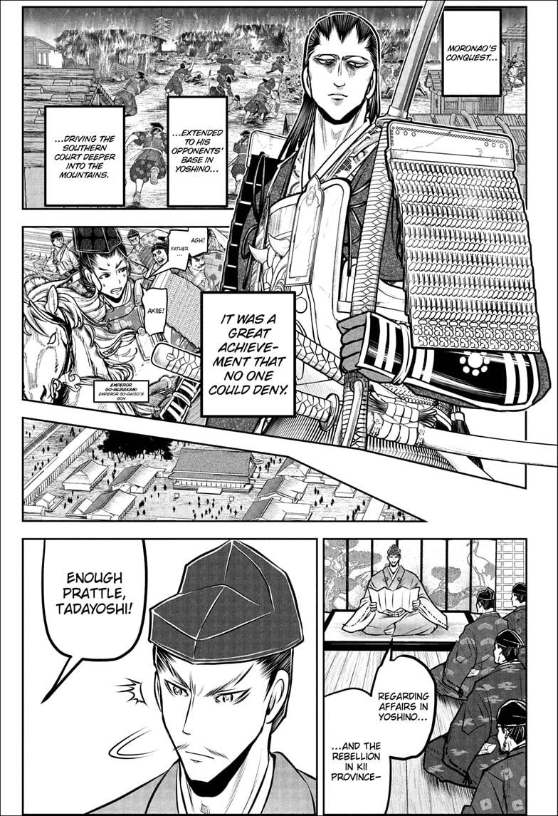 The Elusive Samurai Chapter 189 9