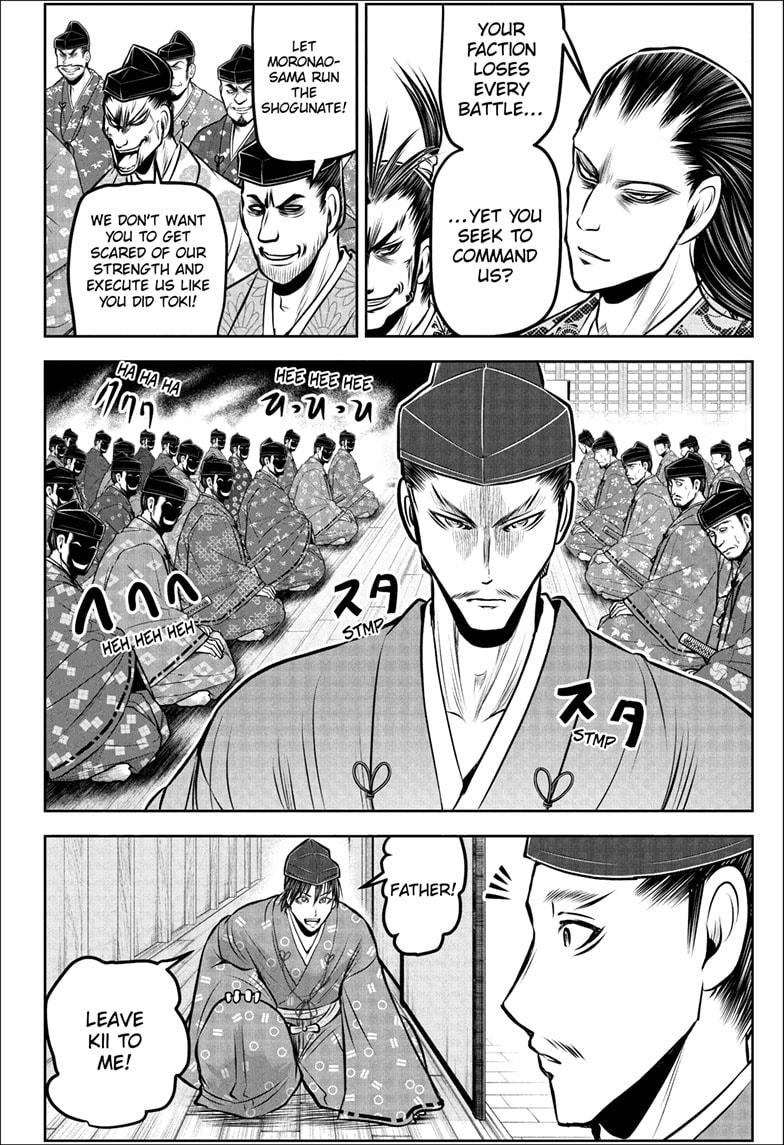 The Elusive Samurai Chapter 189 10