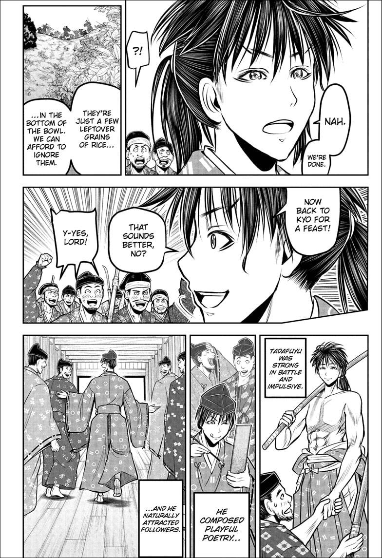 The Elusive Samurai Chapter 189 12