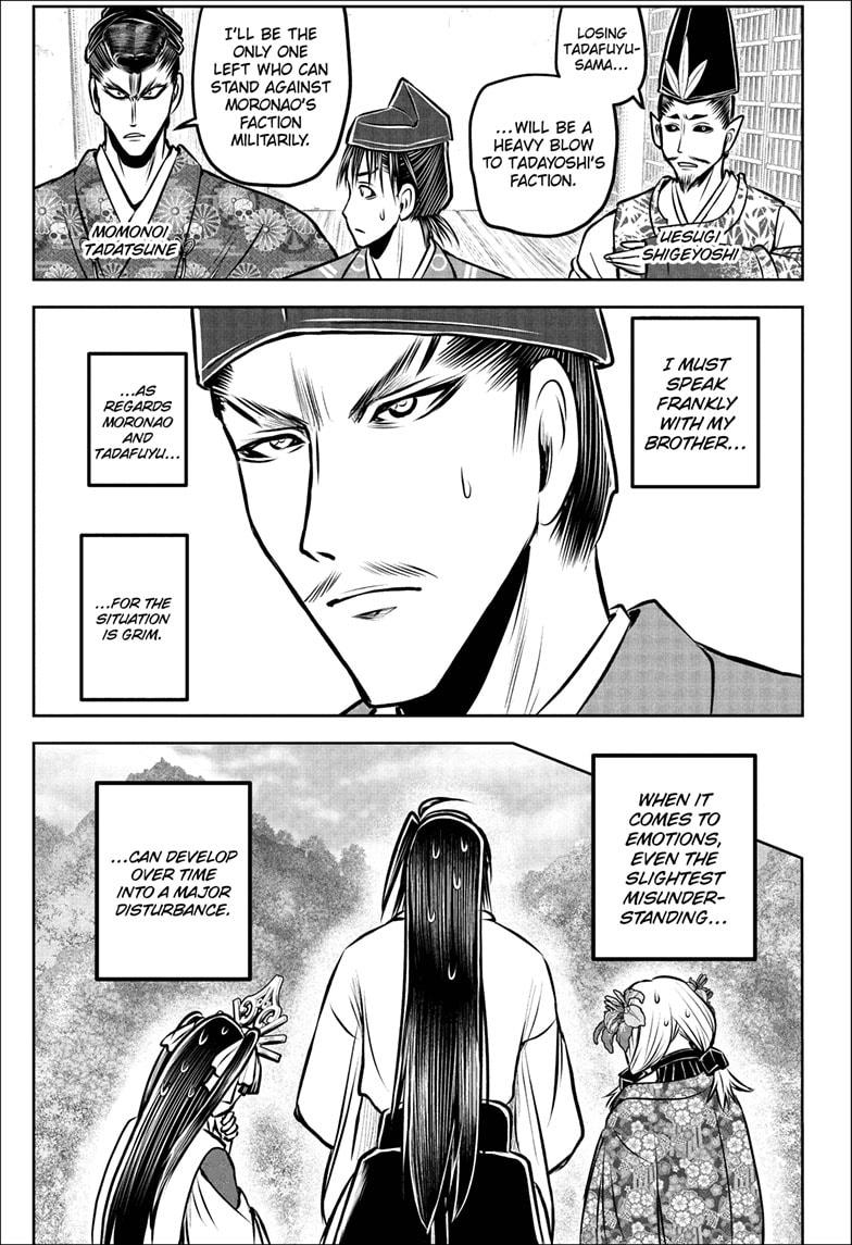 The Elusive Samurai Chapter 189 15