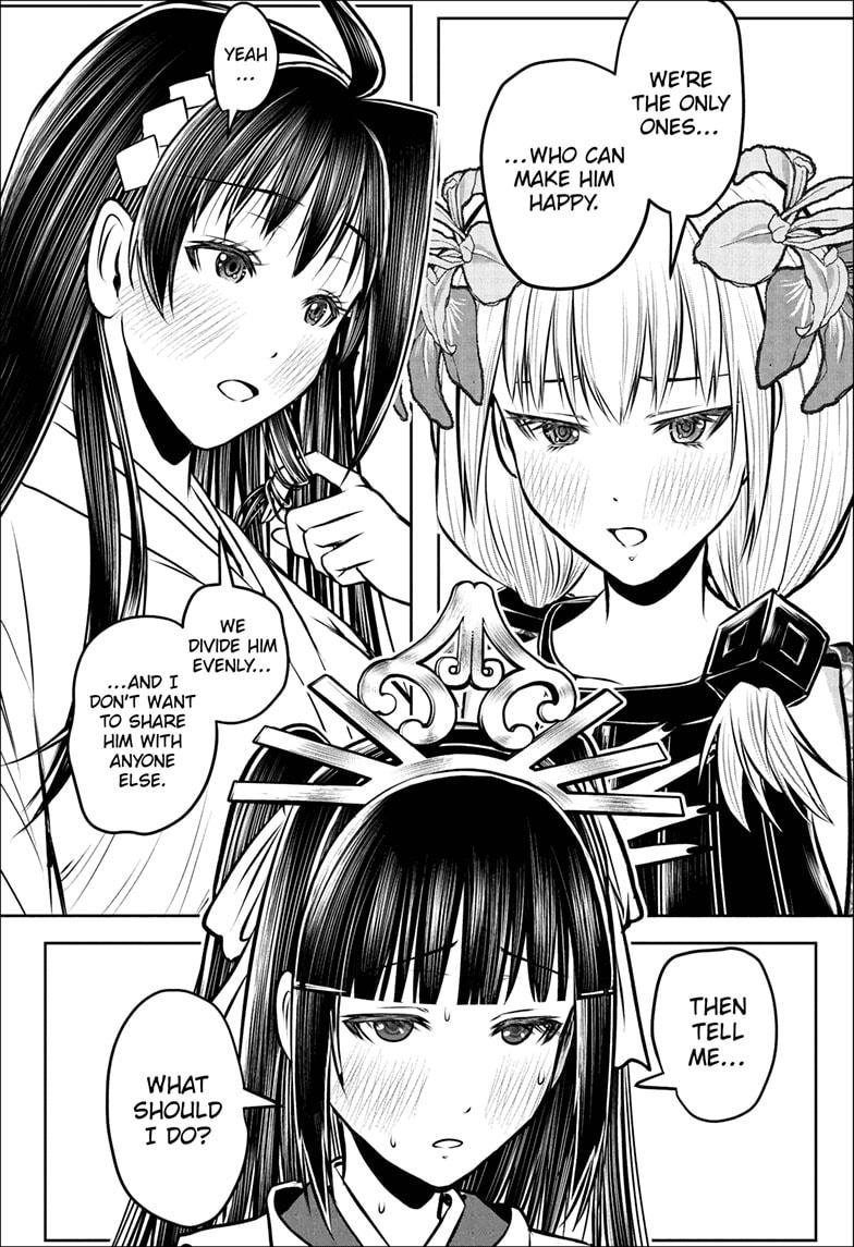 The Elusive Samurai Chapter 189 18