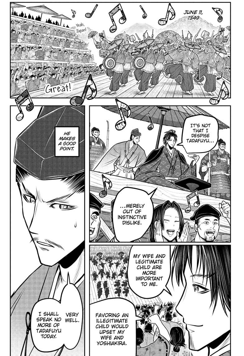 The Elusive Samurai Chapter 190 1