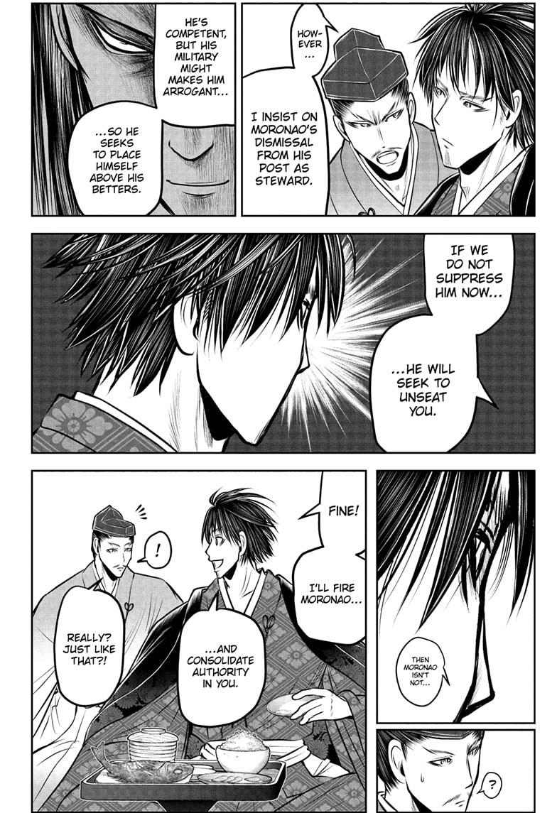 The Elusive Samurai Chapter 190 2