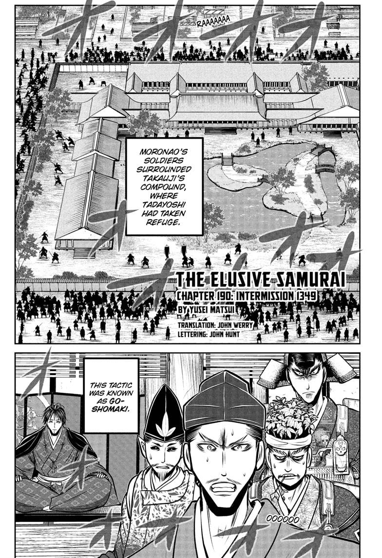 The Elusive Samurai Chapter 190 7