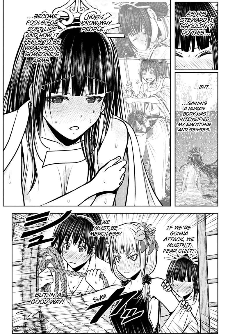 The Elusive Samurai Chapter 190 18