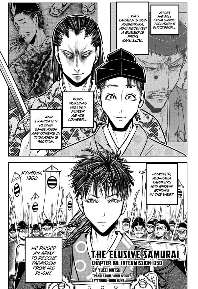 The Elusive Samurai Chapter 191 1