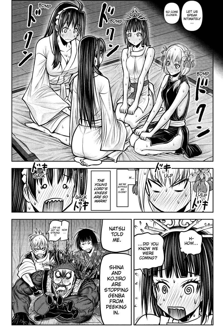 The Elusive Samurai Chapter 191 4