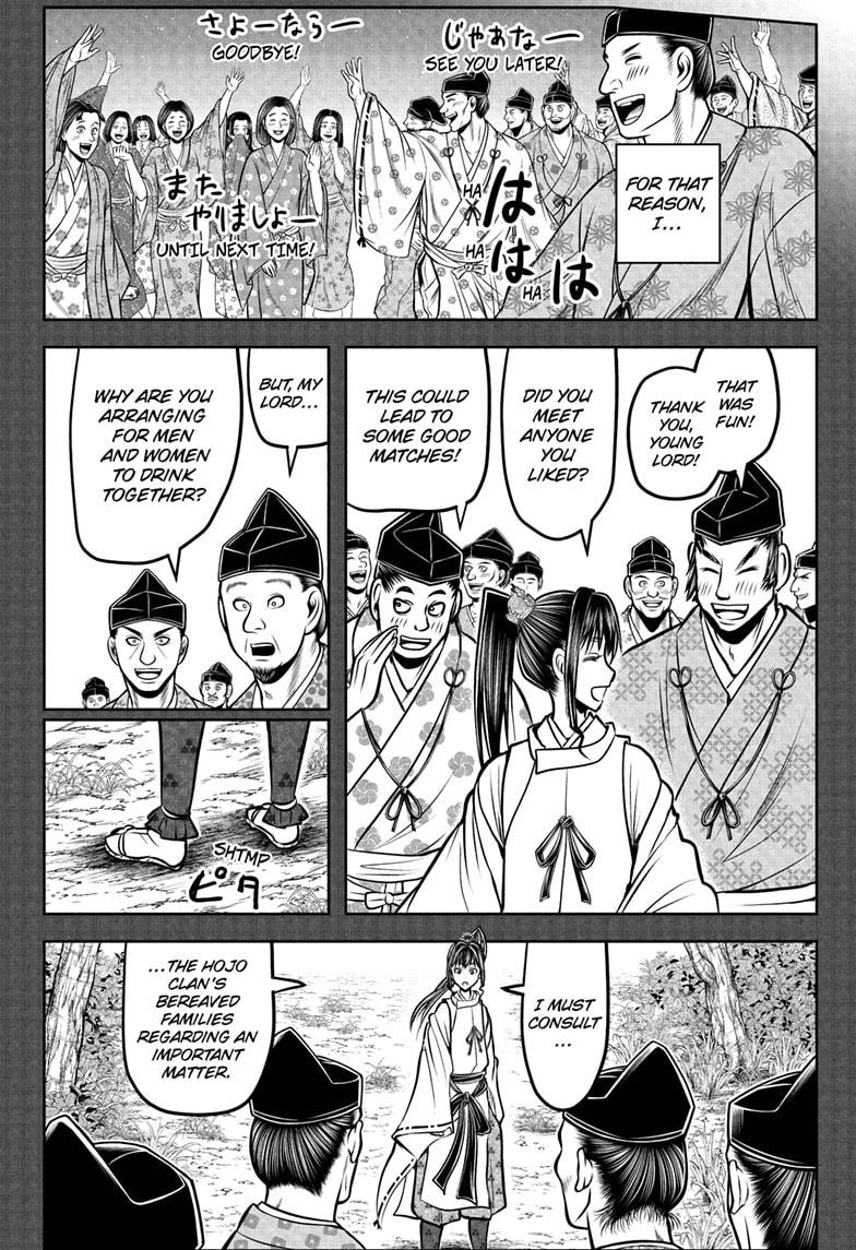 The Elusive Samurai Chapter 191 6