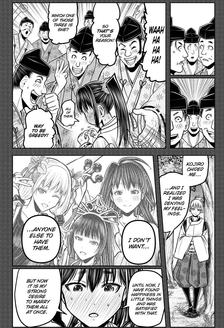 The Elusive Samurai Chapter 191 10