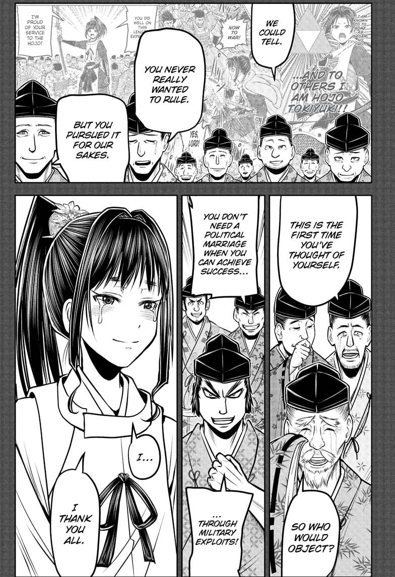 The Elusive Samurai Chapter 191 11