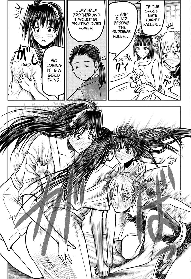 The Elusive Samurai Chapter 191 13