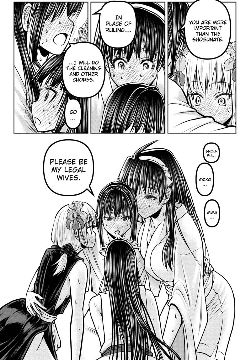 The Elusive Samurai Chapter 191 14