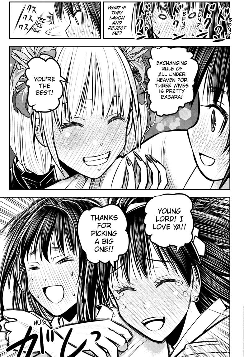 The Elusive Samurai Chapter 191 15