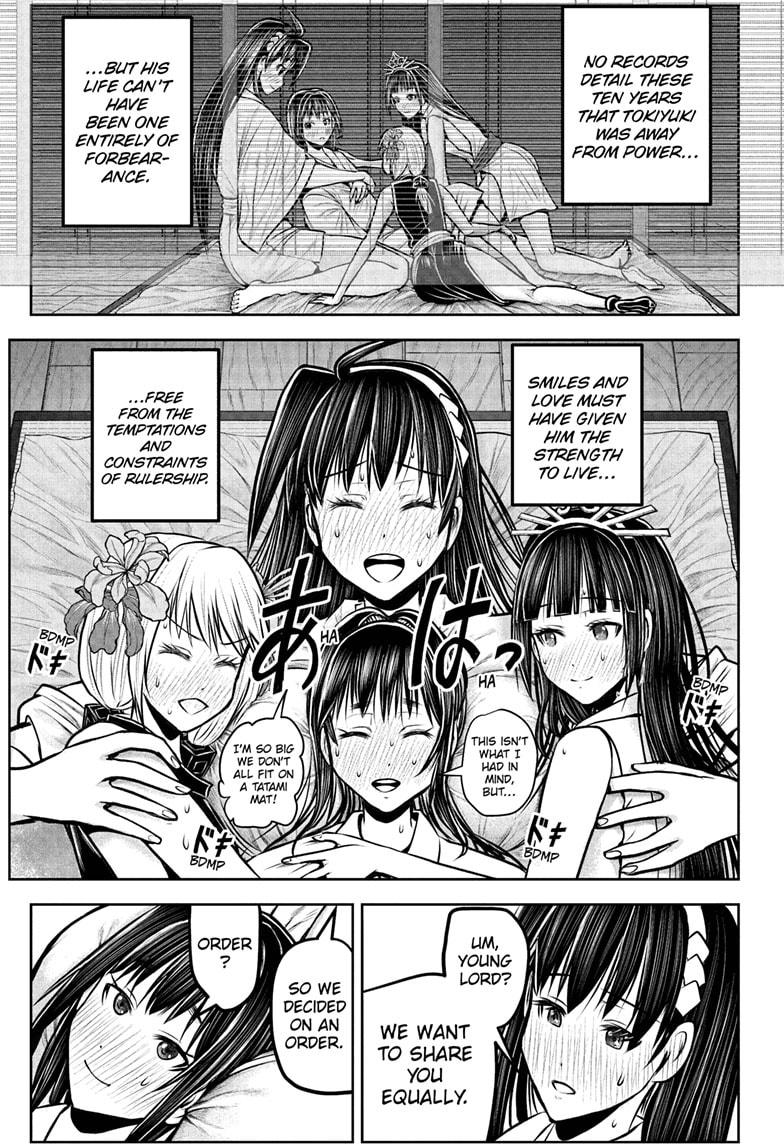 The Elusive Samurai Chapter 191 17