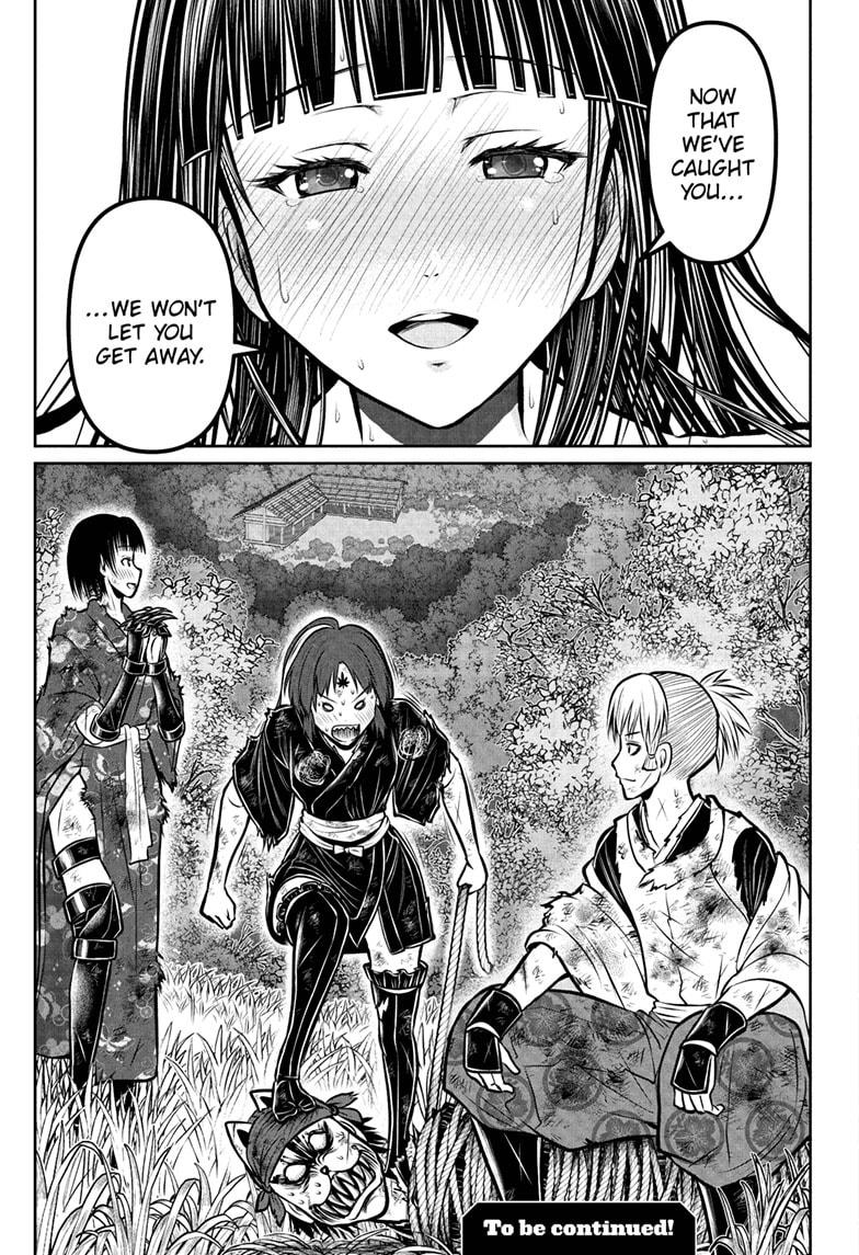 The Elusive Samurai Chapter 191 19