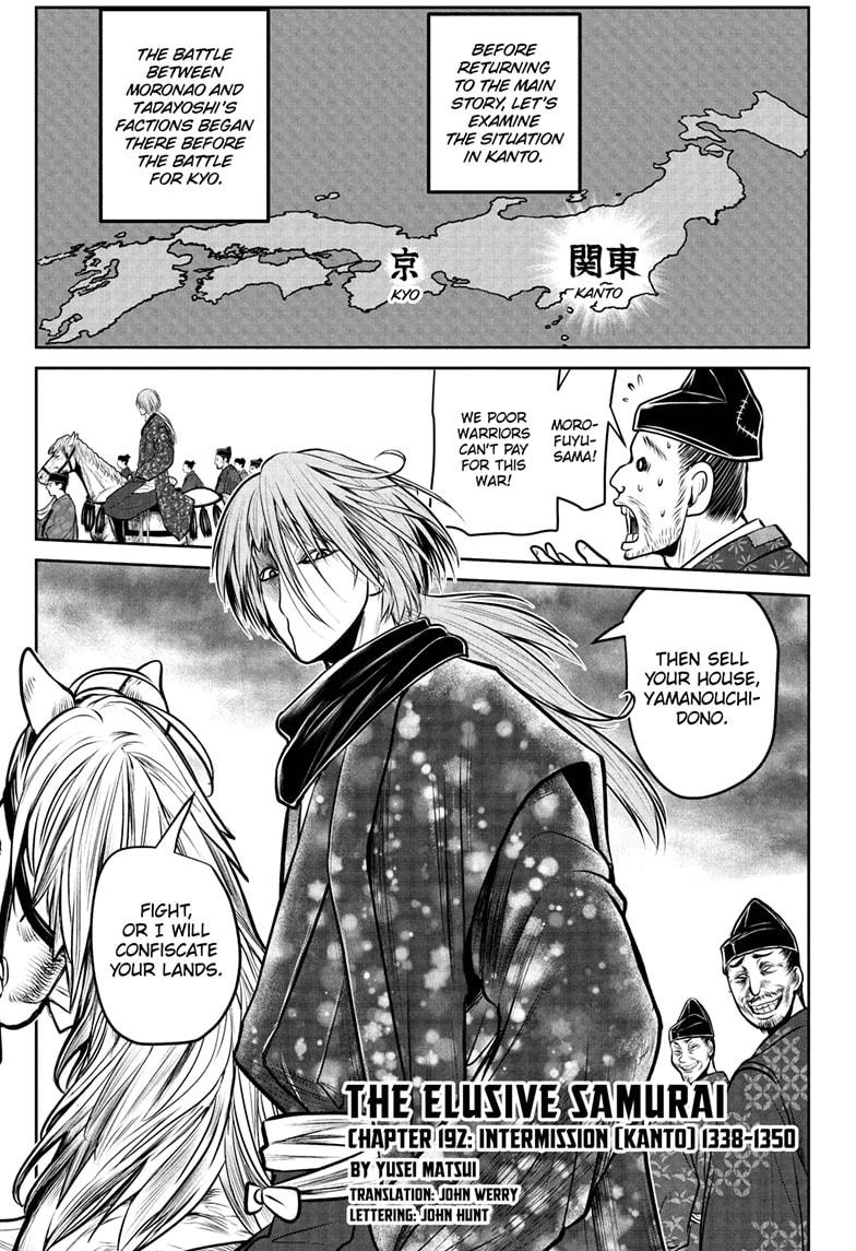 The Elusive Samurai Chapter 192 1