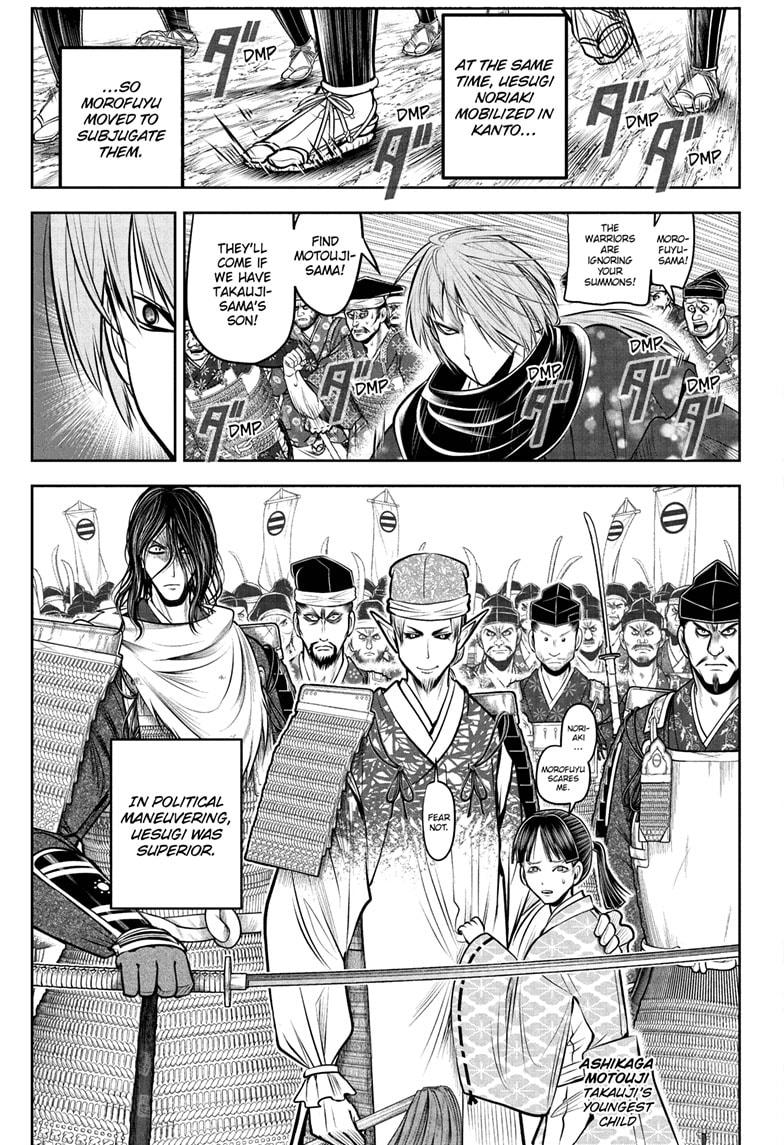 The Elusive Samurai Chapter 192 9