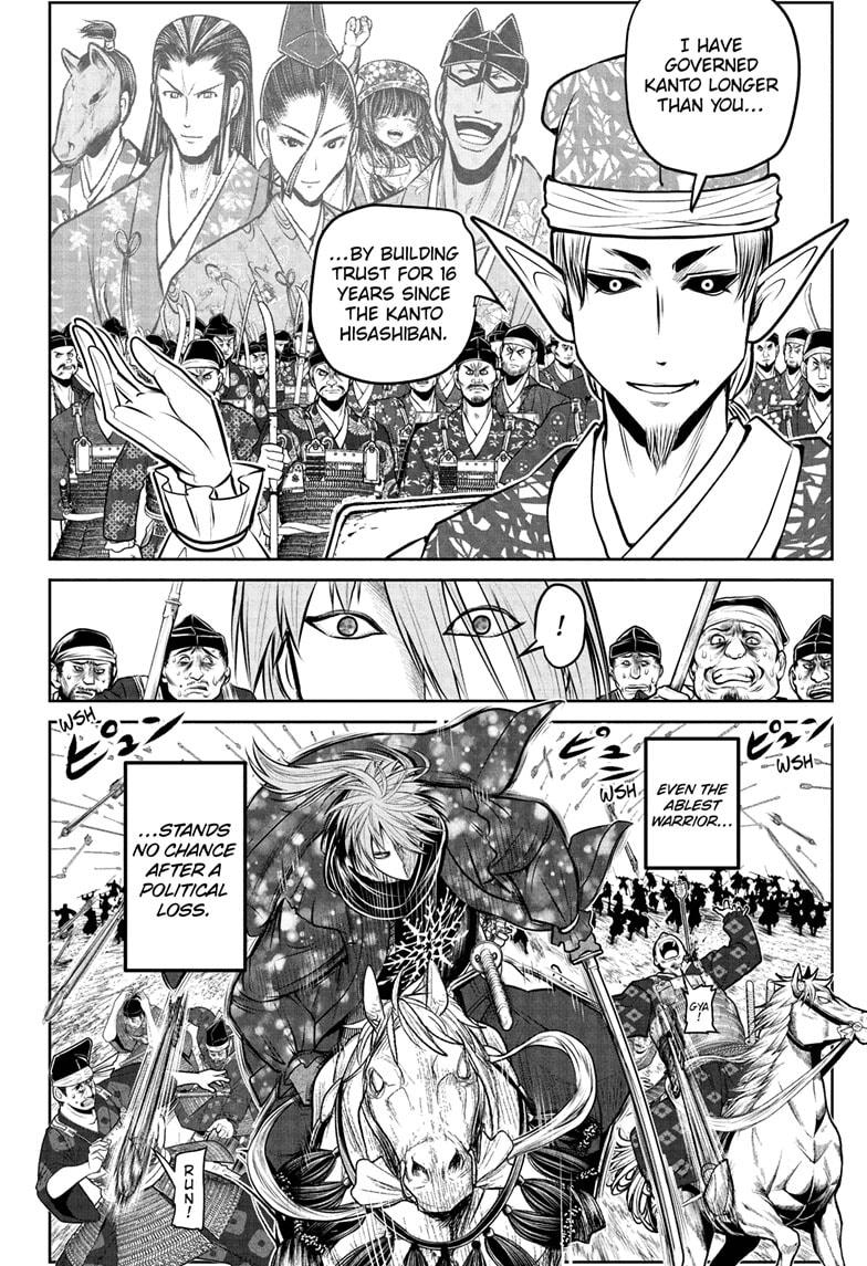 The Elusive Samurai Chapter 192 10
