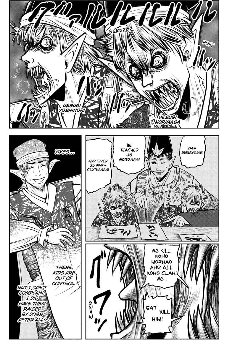 The Elusive Samurai Chapter 192 13