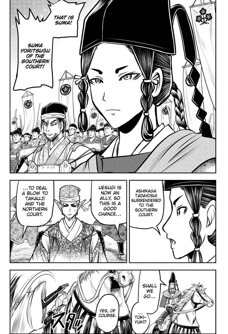 The Elusive Samurai Chapter 192 15