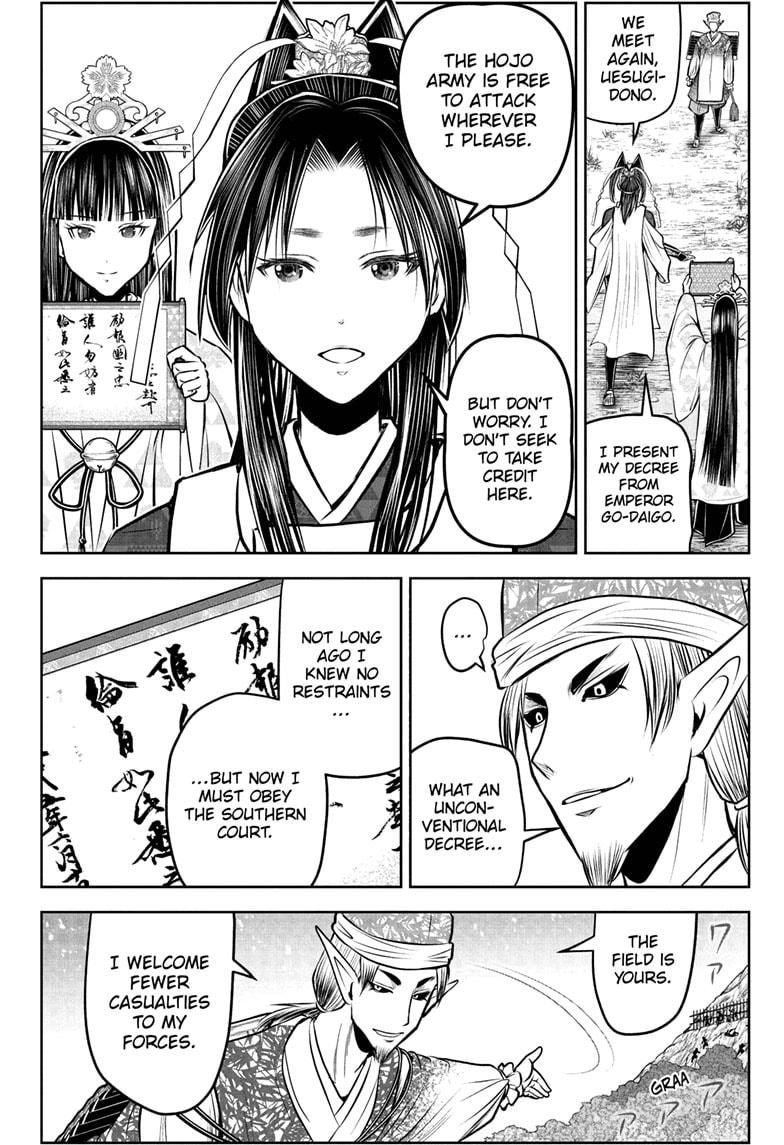 The Elusive Samurai Chapter 192 18