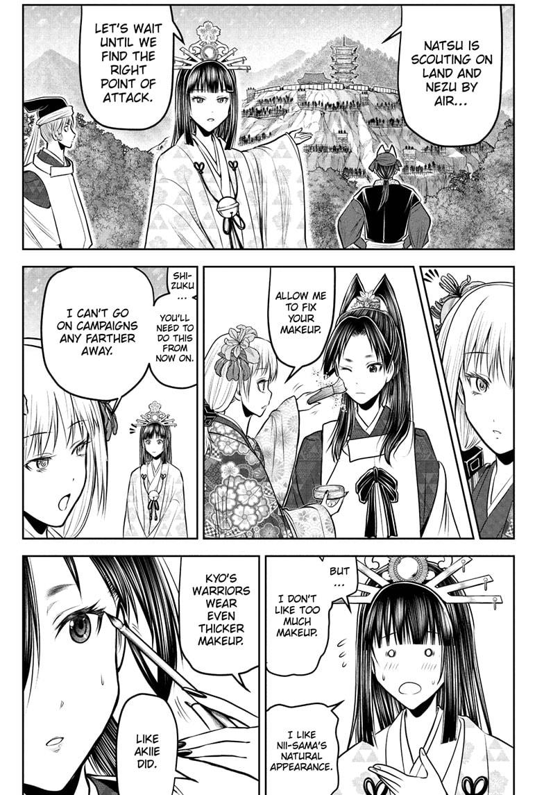 The Elusive Samurai Chapter 193 1