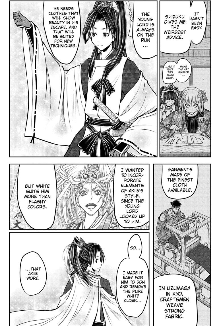 The Elusive Samurai Chapter 193 3