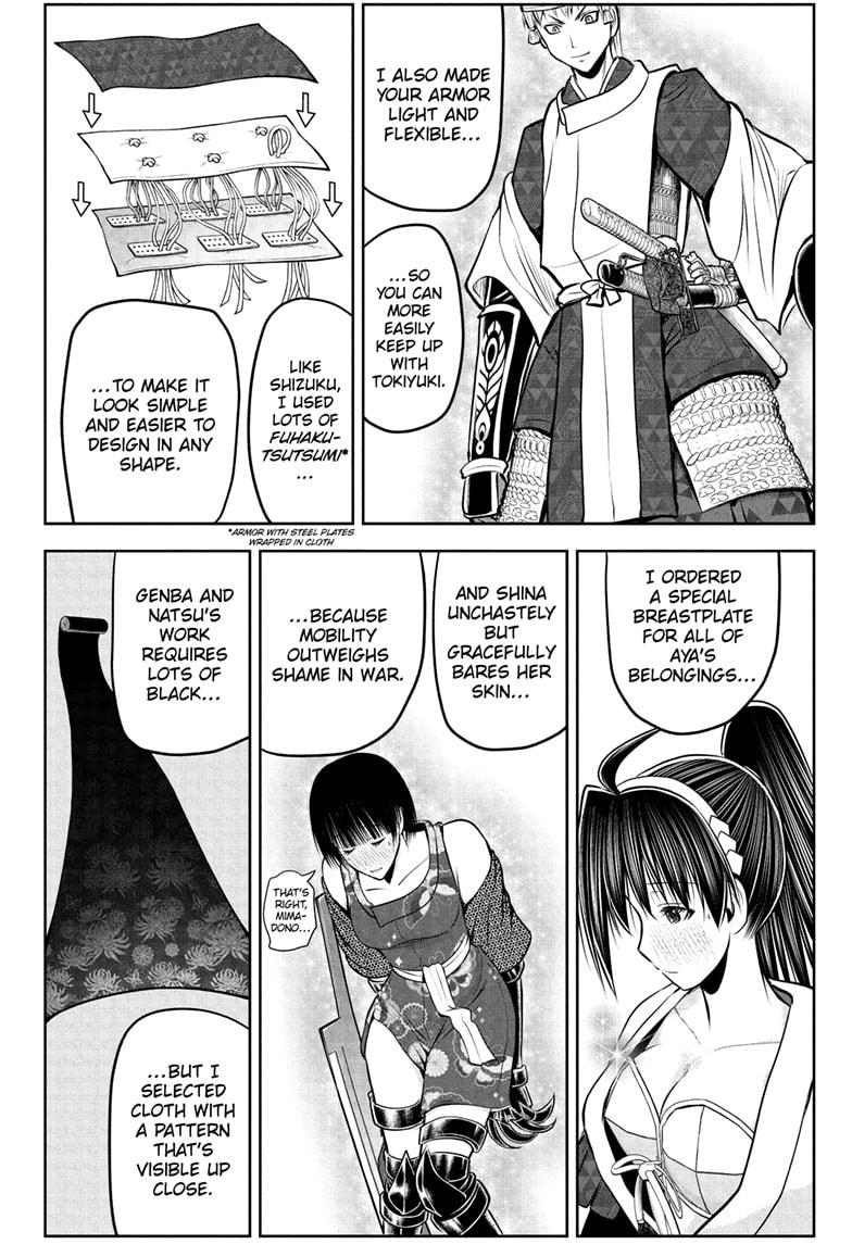 The Elusive Samurai Chapter 193 4