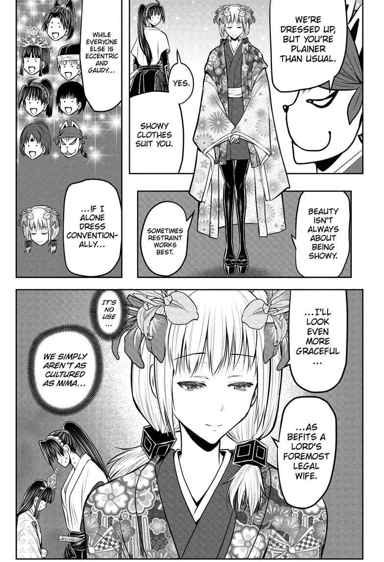 The Elusive Samurai Chapter 193 5