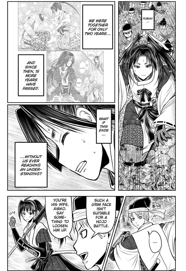 The Elusive Samurai Chapter 193 9