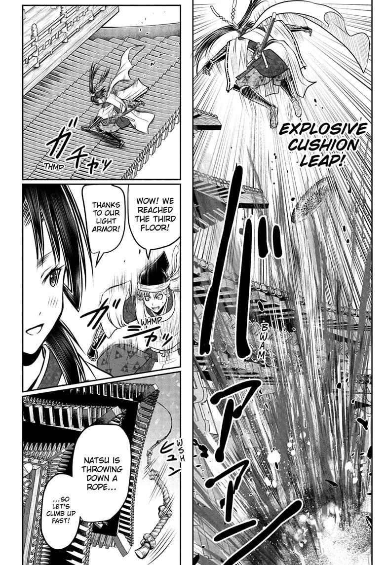 The Elusive Samurai Chapter 193 12