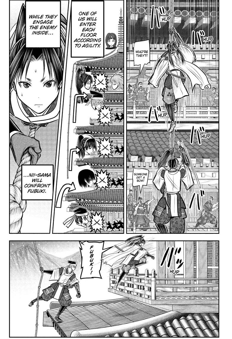 The Elusive Samurai Chapter 193 13