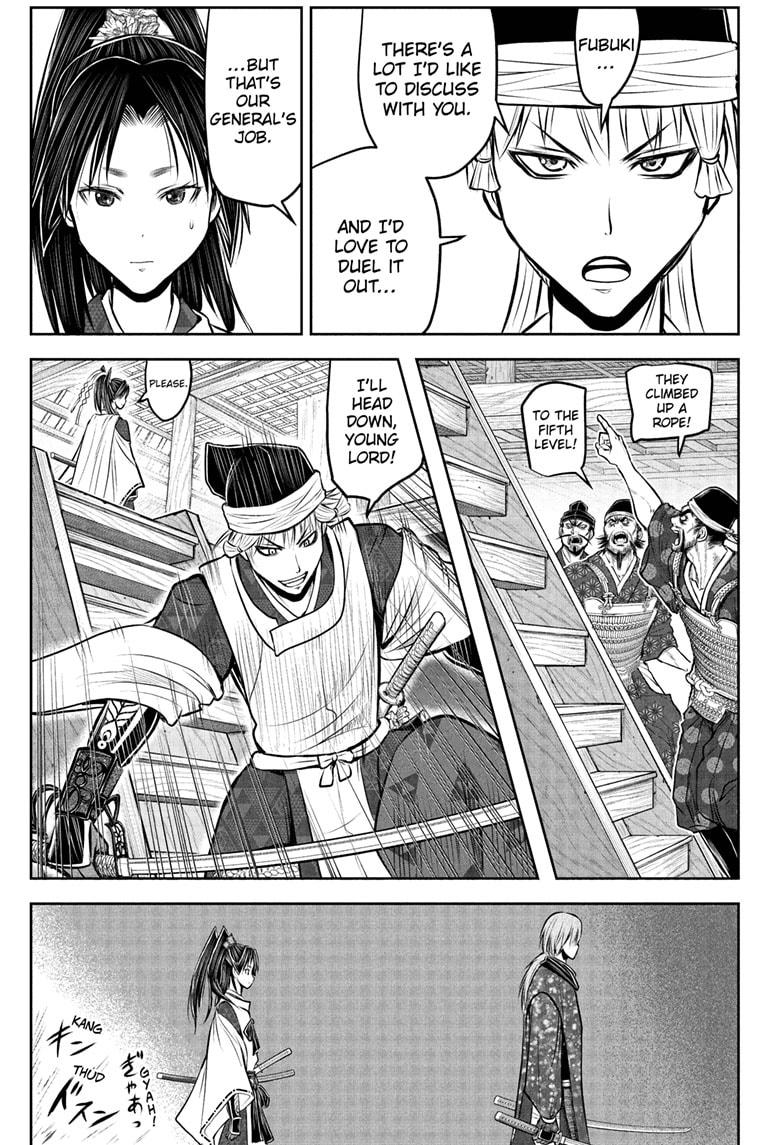 The Elusive Samurai Chapter 193 15