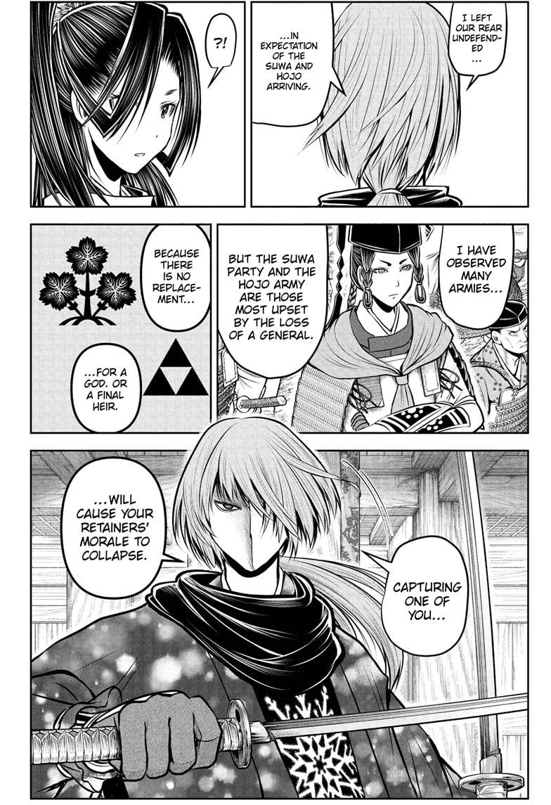 The Elusive Samurai Chapter 193 16