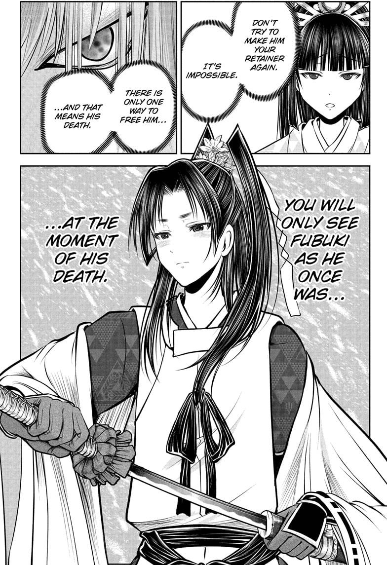 The Elusive Samurai Chapter 193 18