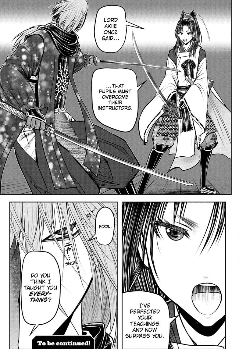 The Elusive Samurai Chapter 193 19