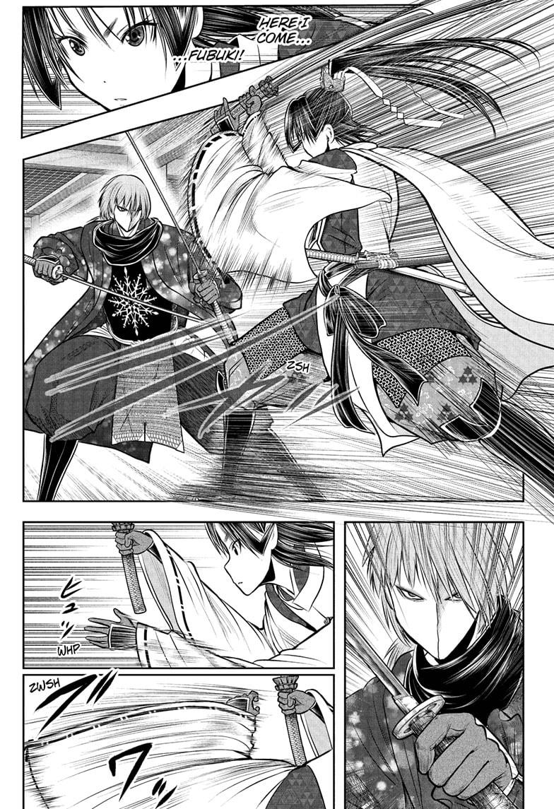 The Elusive Samurai Chapter 194 1