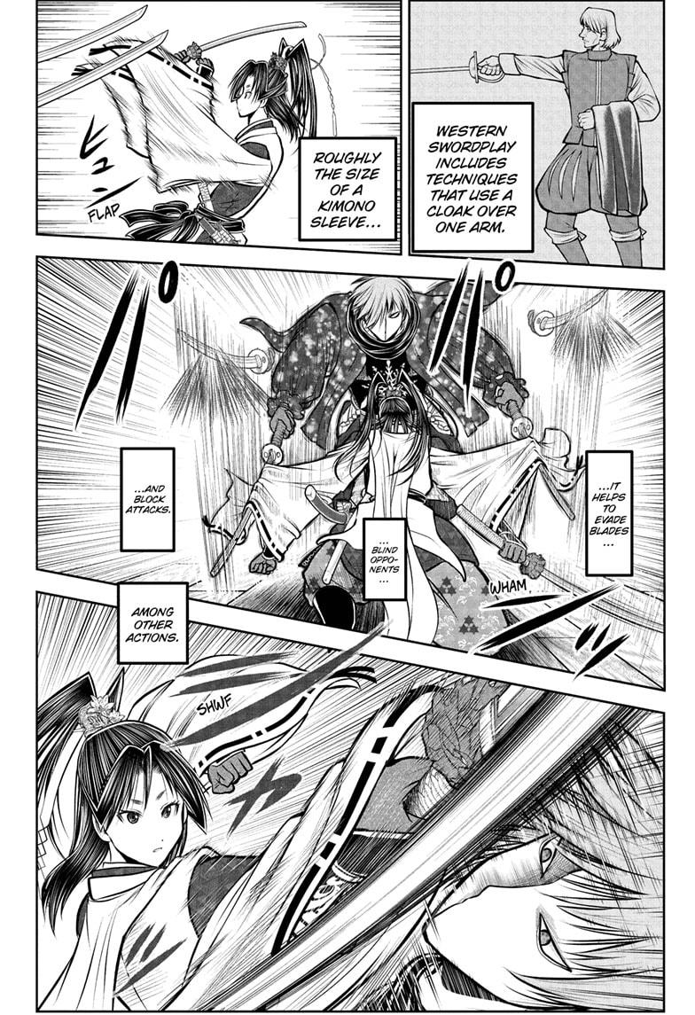 The Elusive Samurai Chapter 194 4