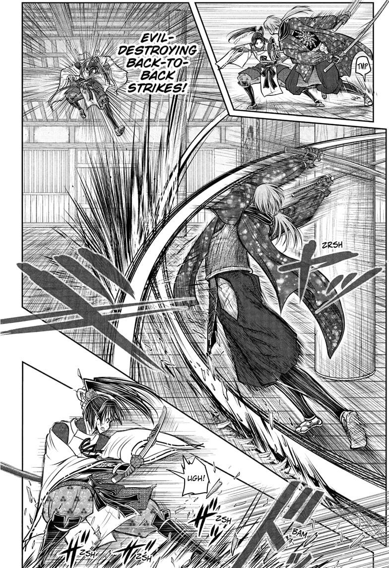 The Elusive Samurai Chapter 194 6