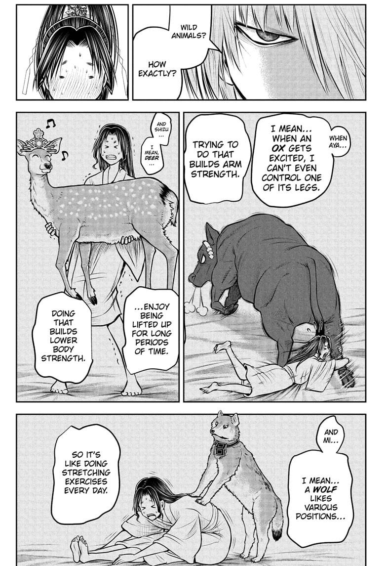 The Elusive Samurai Chapter 194 9