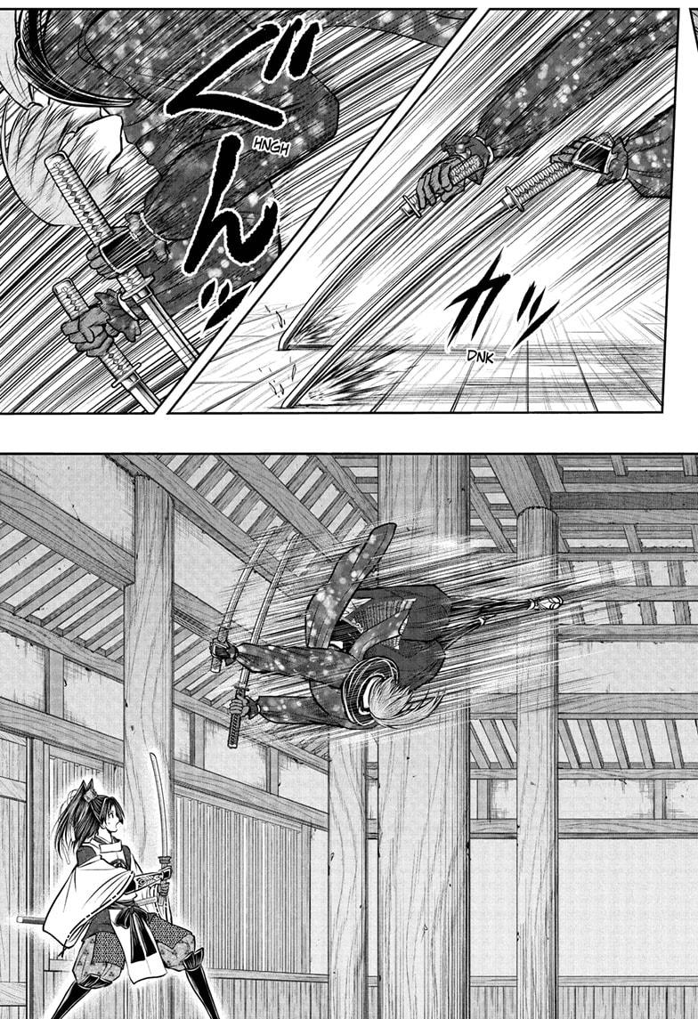 The Elusive Samurai Chapter 194 15