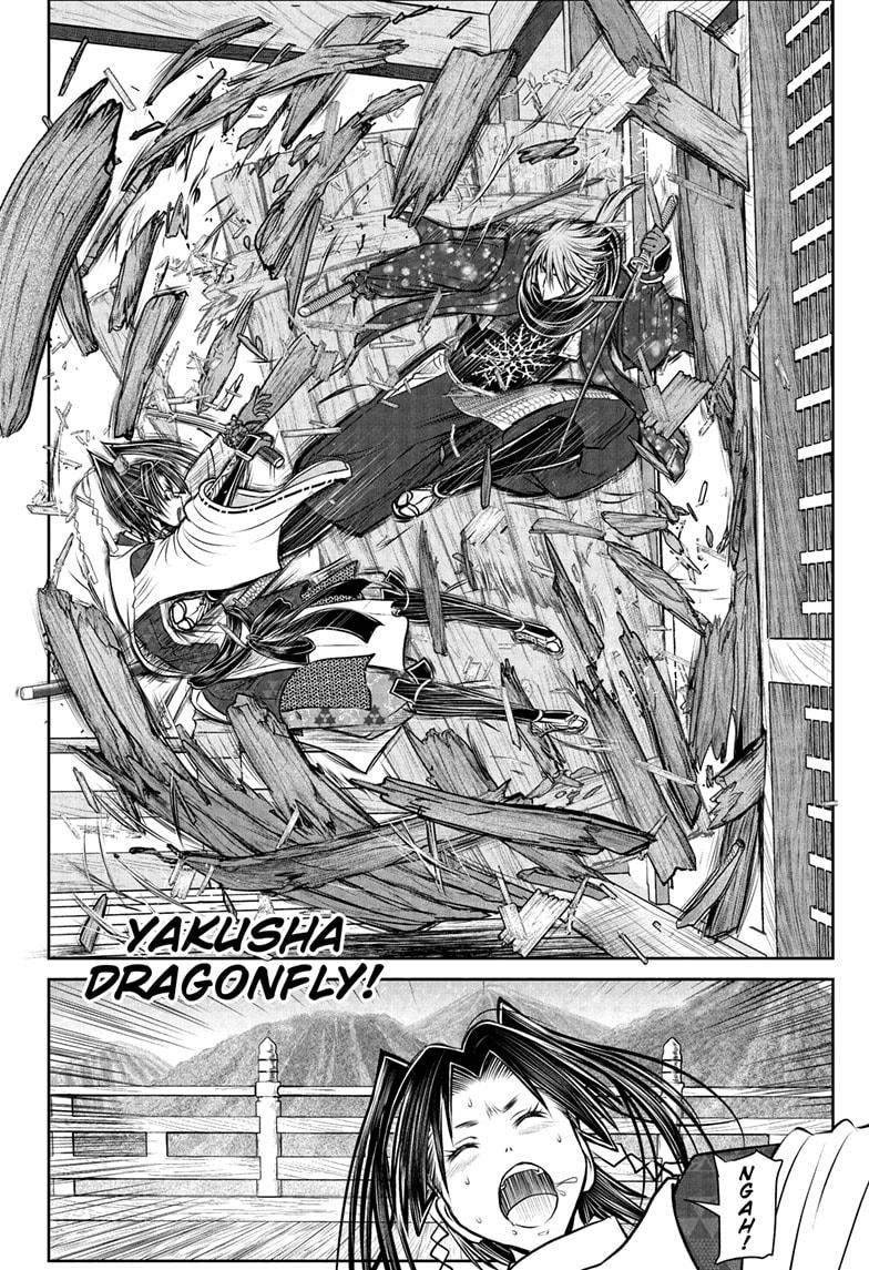 The Elusive Samurai Chapter 194 16