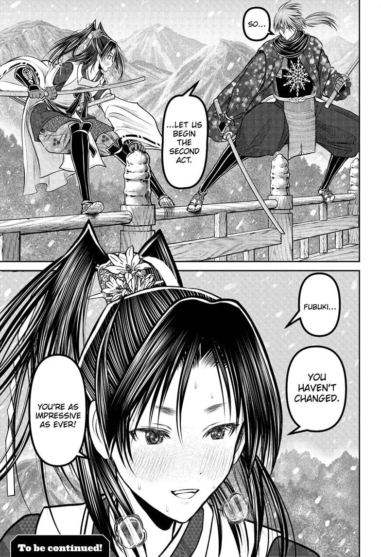 The Elusive Samurai Chapter 194 19