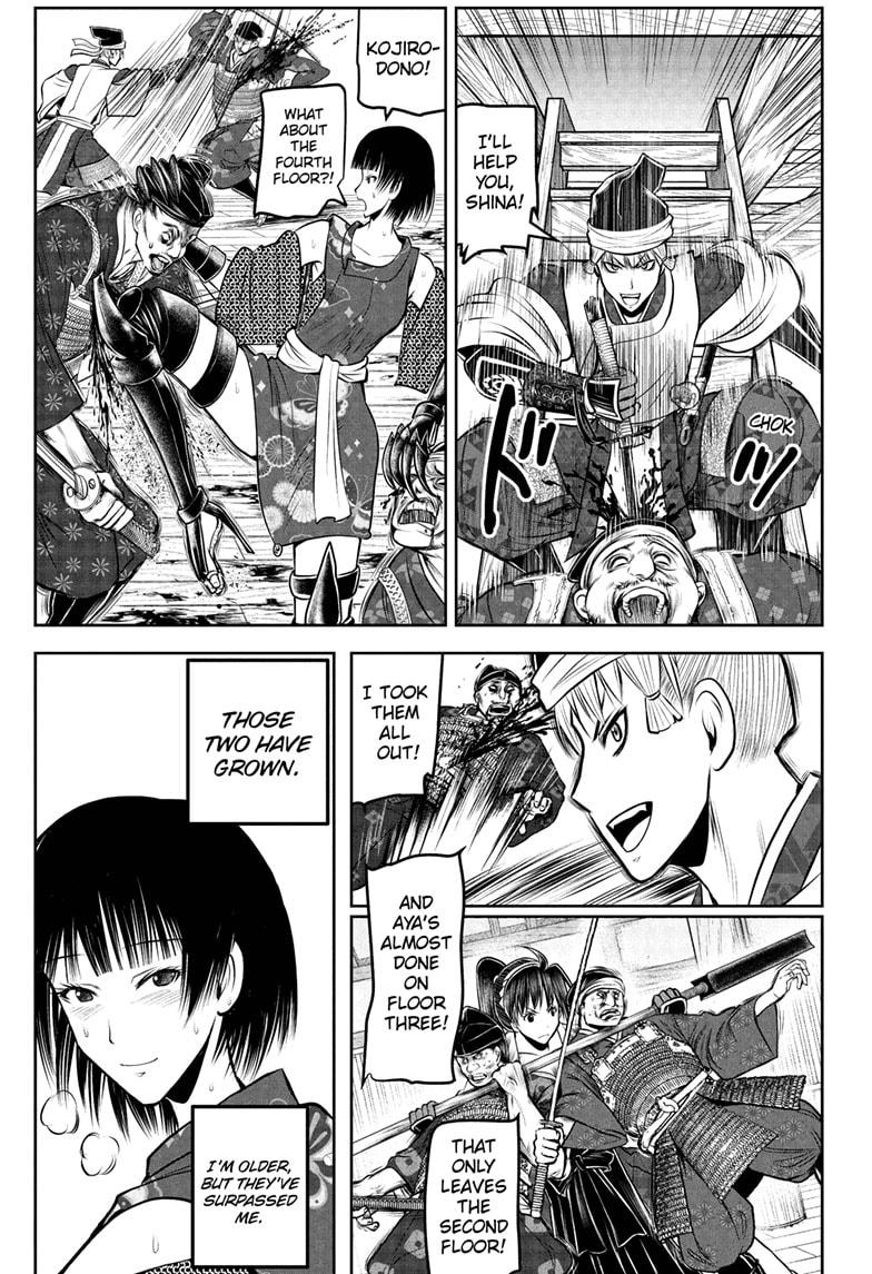 The Elusive Samurai Chapter 195 1