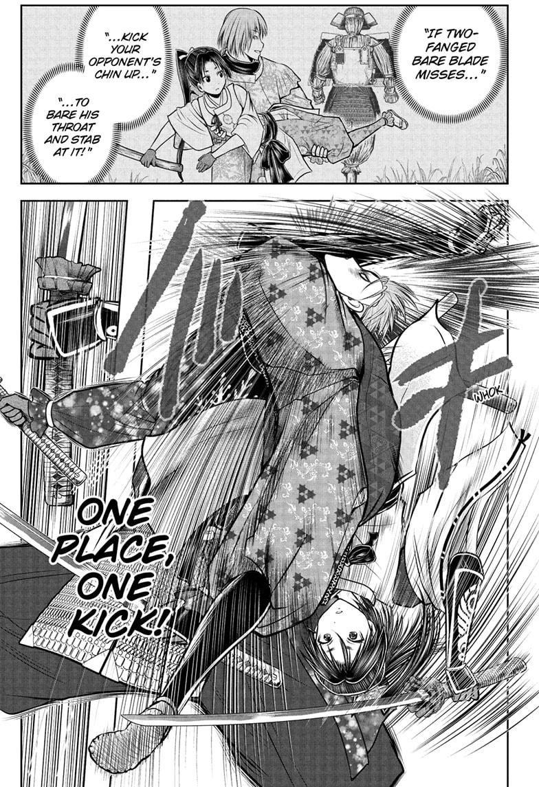 The Elusive Samurai Chapter 195 7