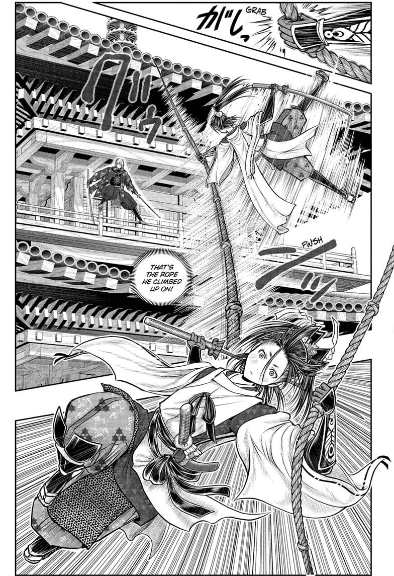 The Elusive Samurai Chapter 195 11