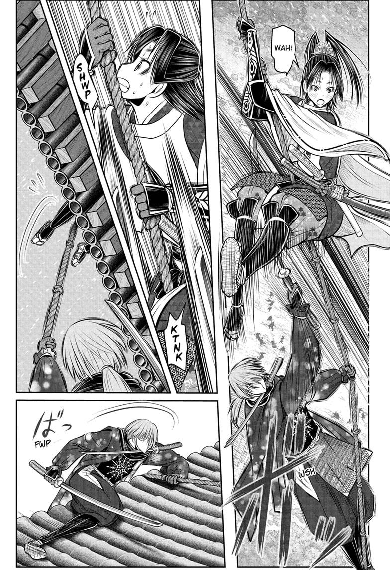 The Elusive Samurai Chapter 195 13